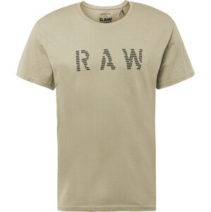 Tričko G-Star Raw olivová / tmavě zelená