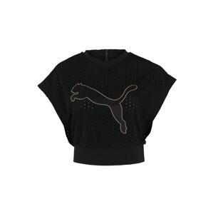 PUMA Funkční tričko 'Luxe'  světle béžová / černá