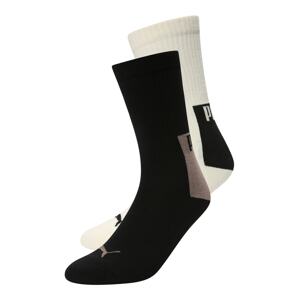 PUMA Ponožky  béžová / krémová / černá
