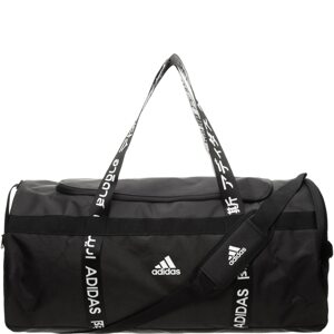 ADIDAS PERFORMANCE Sportovní taška  černá / bílá