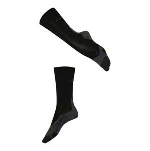 FALKE Sportovní ponožky  černá / tmavě šedá / modrá