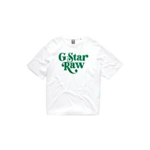 G-Star RAW Tričko  zelená / bílá