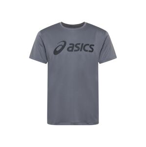 ASICS Funkční tričko  šedá / tmavě šedá