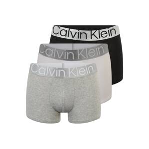 Calvin Klein Underwear Boxerky  stříbrně šedá / šedý melír / černá / bílá